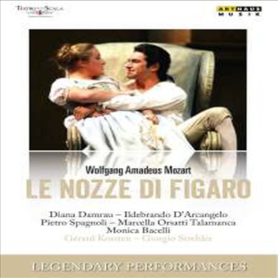 모차르트: 피가로의 결혼 (Mozart: La Nozze Di Figaro) 한글자막)(2DVD)(DVD) - Diana Damrau