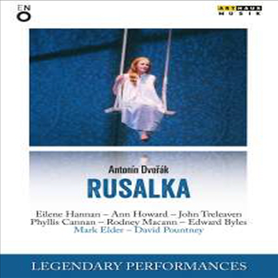 드보르작: 루살카 (Dvorak: Rusalka) (한글무자막)(DVD) - Eilene Hannan