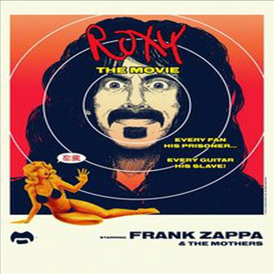Frank Zappa & the Mothers Of Invention - Roxy The Movie (지역코드1)(DVD+CD) (2015)