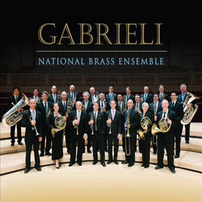 가브리엘리: 성가 교향곡 - 관악 편곡반 (Gabrieli - National Brass Ensemble) (SACD Hybrid)(Digipack) - National Brass Ensemble