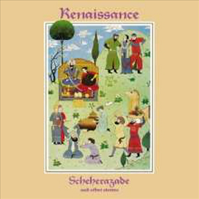 Renaissance - Scheherazade & Other Stories (Remastered)(180G)(LP)