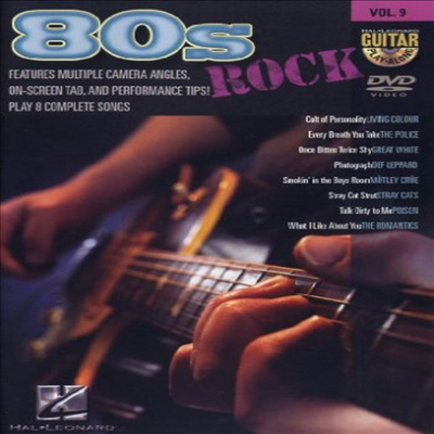 80&#39;s Rock Vol. 9 (80년 락)(한글무자막)(DVD)