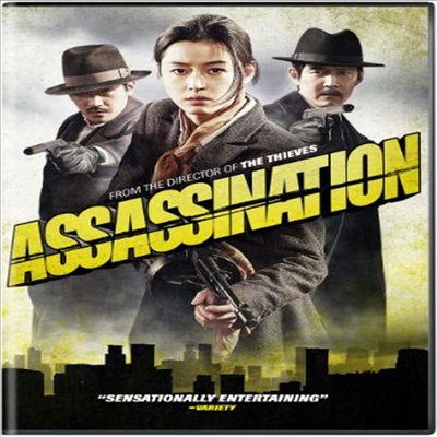Assassination (암살)(한국영화)(지역코드1)(한글무자막)(DVD)