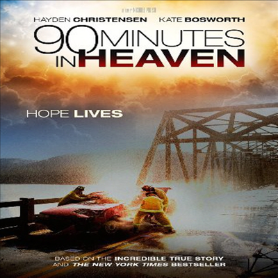 90 Minutes In Heaven (90 미니츠 인 헤븐)(지역코드1)(한글무자막)(DVD)