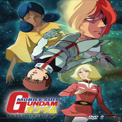 Mobile Suit Gundam: Collection 2 (기동전사 건담: 컬렉션 2)(지역코드1)(한글무자막)(DVD)
