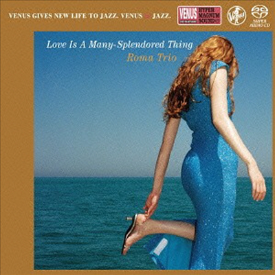 Roma Trio - Love Is A Many-Splendored Thing (DSD)(SACD)(일본반)