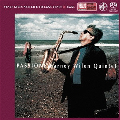 Barney Wilen Quintet - Passione (DSD)(SACD)(일본반)
