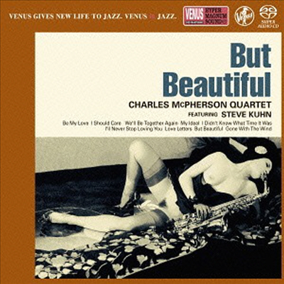 Charles McPherson & Steve Kuhn - But Beautiful (DSD)(SACD)(일본반)