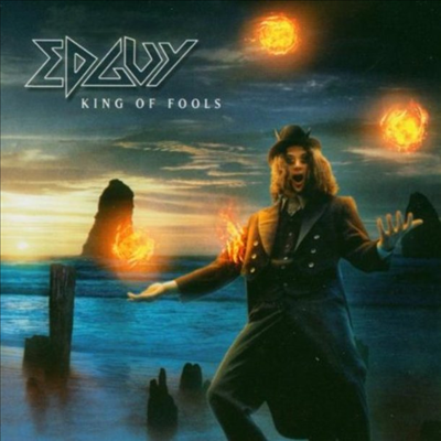 Edguy - King Of Fools (EP)