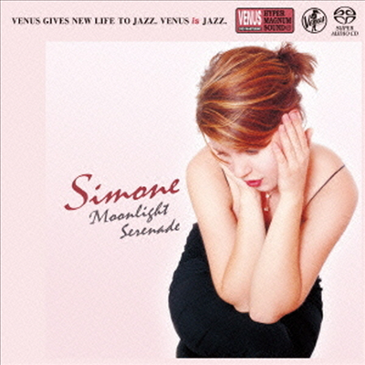 Simone - Moonlight Serenade (DSD)(SACD)(일본반)