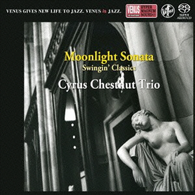 Cyrus Chestnut Trio - Moonlight Sonata (DSD)(SACD)(일본반)