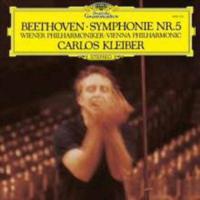 베토벤: 교향곡 5번 (Beethoven: Symphony No.5) (180g)(LP) - Carlos Kleiber