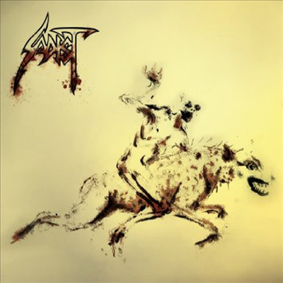 Sadist - Hyaena (Limited Edition)(LP)