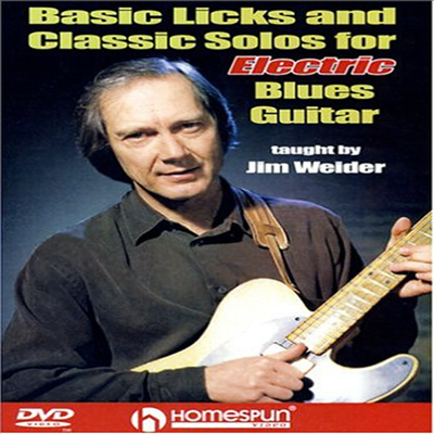 Basic Licks &amp; Classic Solos For Elec Blues Level 3 (짐 웨이더 기타)(한글무자막)(DVD)