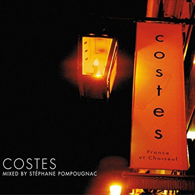 Stephane Pompougnac - Hotel Costes Vol. 1 (Vinyl 2LP)