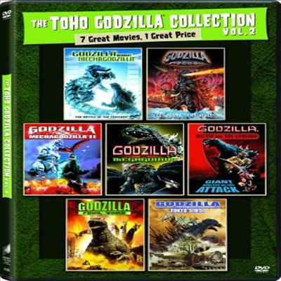 The Toho Godzilla Collection Vol.2 (더 토호 고질라 컬렉션 볼륨 2)(지역코드1)(한글무자막)(DVD)