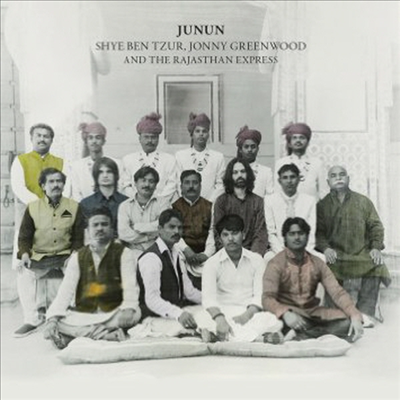 Jonny Greenwood &amp; the Rajasthan Express Shye Ben Tzur - Junun (Download Card)(180G)(2LP)