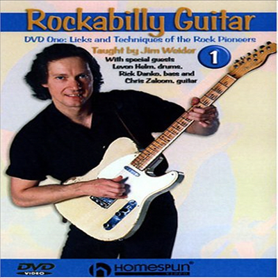 Rockabilly Guitar 1 (록커빌리 기타)(한글무자막)(DVD)