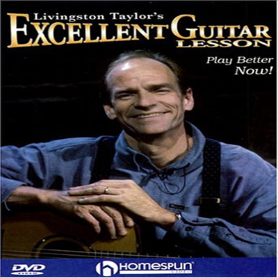 Taylor,Livingston: Excellent Guitar Lesson (리빙스턴 테일러 기타)(한글무자막)(DVD)