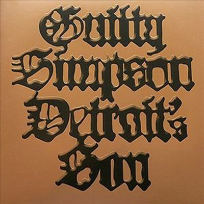 Guilty Simpson - Detroit&#39;s Son (Download Card)(Vinyl)(2LP)