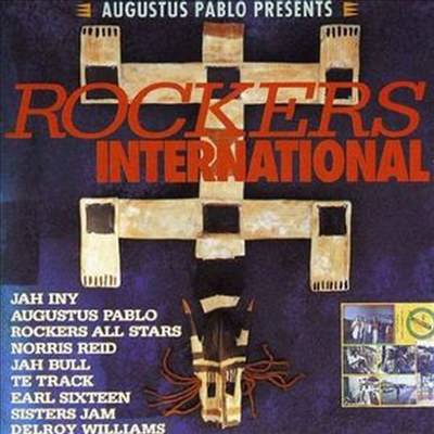 Augustus Pablo - Rockers International (Ltd. Ed)(Vinyl LP)