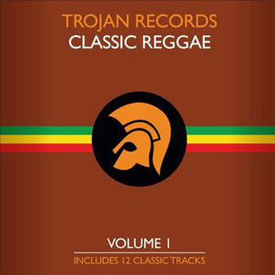 Various Artists - Best Of Classic Reggae 1 (Vinyl LP)