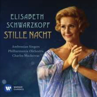 엘리자베스 슈바르츠코프 - 고요한 밤 (Elisabeth Schwarzkopf - Stille Nacht)(CD) - Elisabeth Schwarzkopf