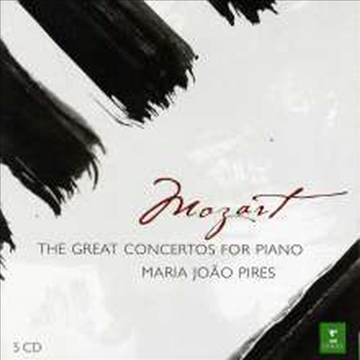 마리아 조앙 피레스의 위대한 모차르트 피아노 협주곡집 Geart Mozart Piano Concertos - Maria-Joao Pires) (5CD Boxset) - Maria-Joao Pires