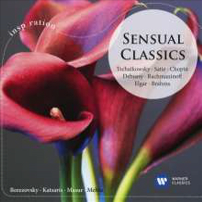 감정적 클래식 (Sensual Classics)(CD) - 여러 아티스트