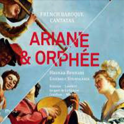 아리안느와 오르페 - 프랑스 바로크 칸타타집 (Ariane & Orphee - French Baroque Cantatas) - Hasnaa Bennani