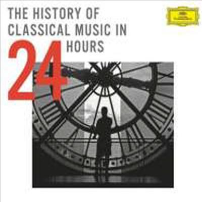 고전음악의 역사 24시간 (The History of Classical Music in 24 Hours) (24CD Boxset) - 여러 아티스트