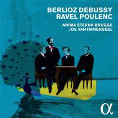 프랑스 관현악 작품집 - 베를리오즈, 드뷔시, 라벨 & 풀랑크 (Frnacd Orchetral Works - Berlioz, Debussy, Ravel & Poulenc) (5CD Boxset) - Jos van Immerseel