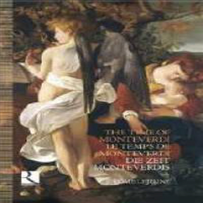 몬테베르디 시대의 음악 (The Time of Monteverdi) (8CD + Book Boxset) - 여러 아티스트