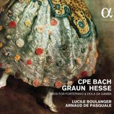 C.P.E.바흐, 그라운 & 헤세: 비올라 다 감바 소나타 (C.P.E.Bach, Graun & Hesse: Viola da gamba & Fortepiano Sonatas)(CD) - Lucile Boulanger