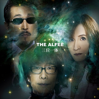 Alfee (알피) - 三位一體 (CD)