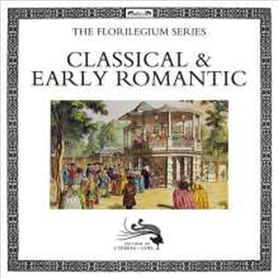루아조뤼르 박스 2집 - 고전과 낭만 (L&#39;Oiseau Lyre - Classical &amp; Early Romantic) (50CD Boxset) - 여러 아티스트