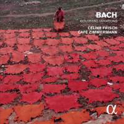 바흐: 골드베르크 변주곡 (Bach: Goldberg Variations BWV988) (2CD)(Digipack) - Celine Frisch