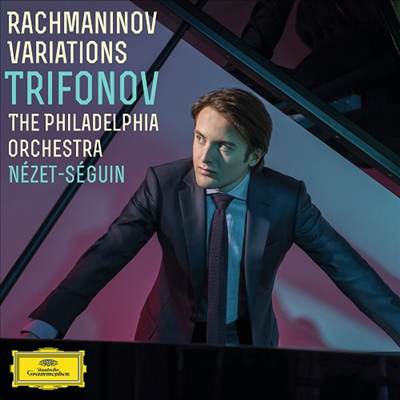 라흐마니노프의 변주곡 - 코렐리, 쇼팽 & 파가니니 (Rachmaninov Variations - On A Theme Of Chopin, Corelli & Paganini)(CD) - Daniil Trifonov