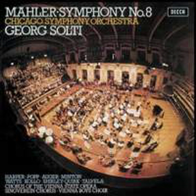 말러: 교향곡 8번 &#39;천인교향곡&#39; (Mahler: Symphony No. 8 in E flat major &#39;Symphony of a Thousand&#39;) (180g)(2LP Boxset) - Georg Solti