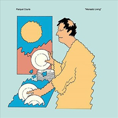 Parquet Courts - Monastic Living (MP3 Download)(EP)(LP)