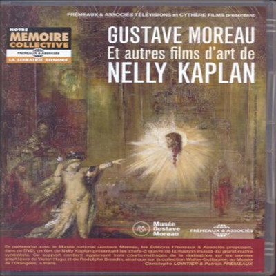 Gustave Moreau Et Autres Films D'art De Nelly Kaplan (게스타브 모로 넬리 카플란)(지역코드1)(한글무자막)(DVD)