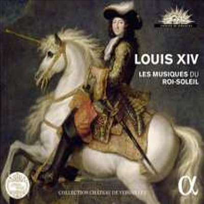 루이 14세 - 태양왕 시대의 음악 (Louis XIV - Les Musiques du Roi-Soleil) (3CD) - 여러 아티스트