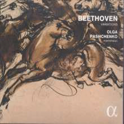 베토벤: 피아노 소나타 19번, 20번 & 에로이카 변주곡 (Beethoven: Piano Sonatas Nos.19, 20 & Eroica Variations, Op. 35)(CD) - Olga Pashchenko