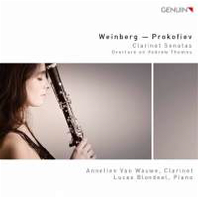 바인베르크 &amp; 프로코피에프: 클라리넷 소나타 (Weinberg &amp; Prokofiev: Clarinet Sonatas)(CD) - Annelien van Wauwe