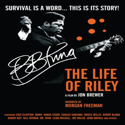 B.B. King: The Life Of Riley (BB 킹: 더 라이프 오브 라일리)(지역코드1)(한글무자막)(DVD)