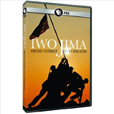 Iwo Jima: From Combat To Comrades (이오지마: 프럼 컴뱃 투 컴레즈)(지역코드1)(한글무자막)(DVD)