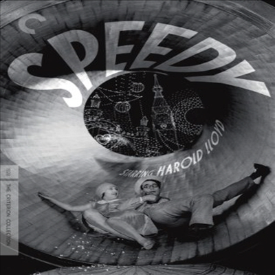 Speedy (스피디)(지역코드1)(한글무자막)(DVD)