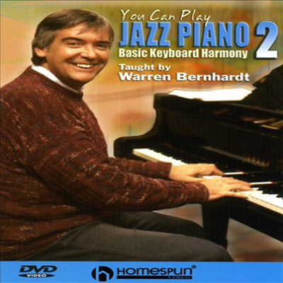 You Can Play Jazz Piano: 2 (재즈 피아노)(한글무자막)(DVD)