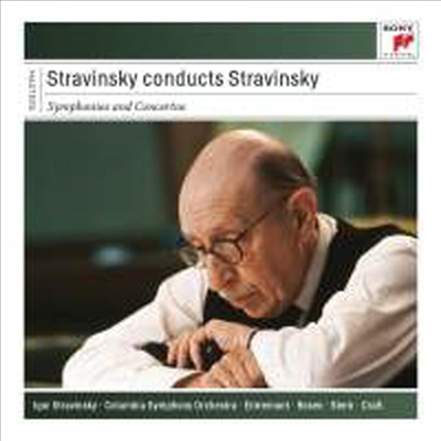 스트라빈스키가 지휘하는 스트라빈스키 (Stravinsky Conducts Stravinsky) (3CD Boxset) - Igor Stravinsky