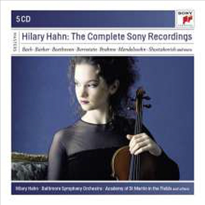 힐러리 한 - 소니 녹음 전집 (Hilary Hahn - The Complete Sony Recordings) (5CD Boxset) - Hilary Hahn